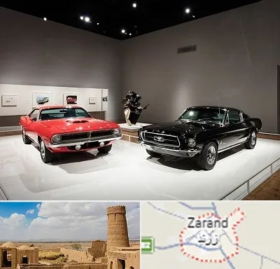 نمایشگاه خودرو در زرند