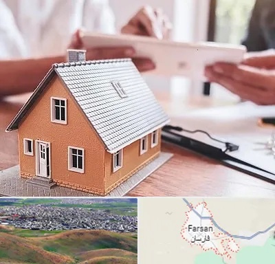 وکیل ملکی در فارسان