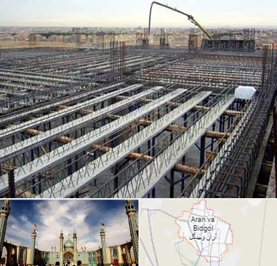 فروش تیرچه بلوک در آران و بیدگل