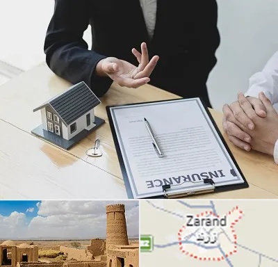 وکیل بیمه در زرند