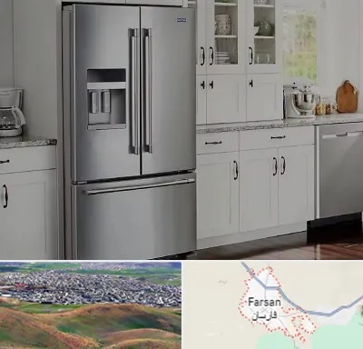 فروش یخچال فریزر در فارسان