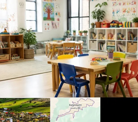 پیش دبستانی در کلاردشت