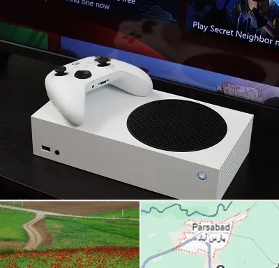 خرید ایکس باکس Xbox در پارس آباد