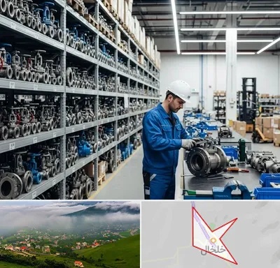 شیرآلات صنعتی در خلخال