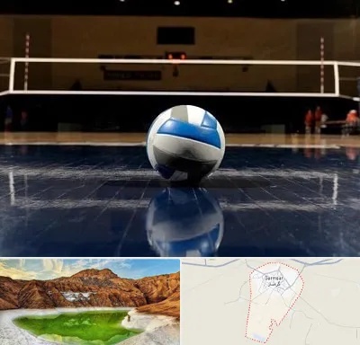 زمین والیبال در گرمسار