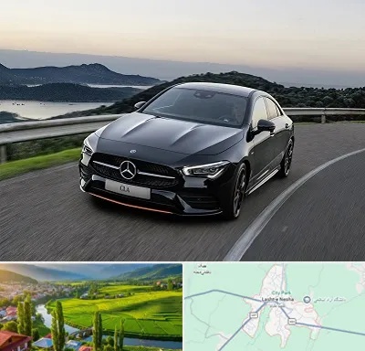 تعمیرگاه بنز در لشت نشا