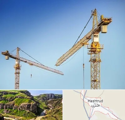 تاور کرین در هشترود