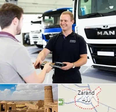 لوازم یدکی مان در زرند