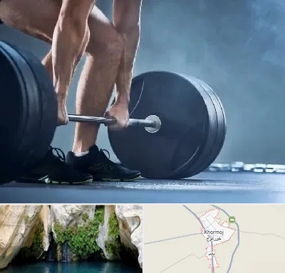 باشگاه بدنسازی در خورموج