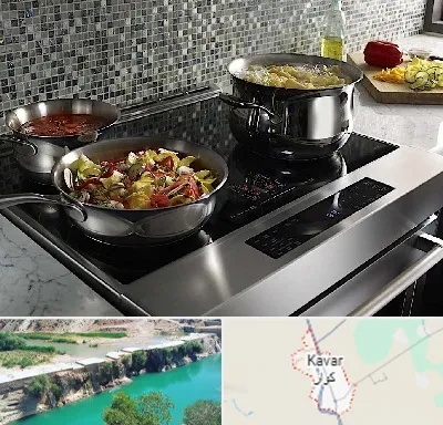 فروش اجاق گاز در کوار