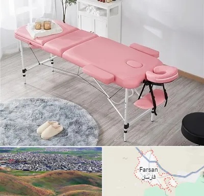 نمایندگی تخت ماساژ در فارسان