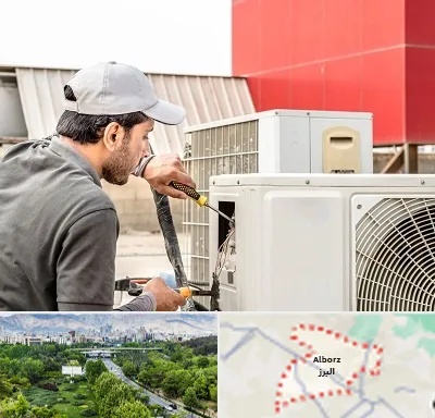 نصاب کولر آبی در البرز
