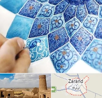 آموزشگاه میناکاری در زرند