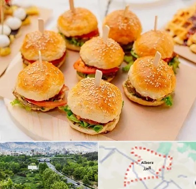 فینگر فود در البرز