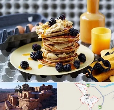 صبحانه در قائن