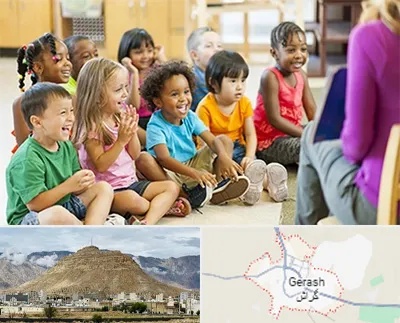 کودکستان در گراش