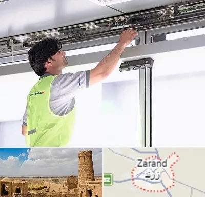 تعمیر درب اتوماتیک در زرند