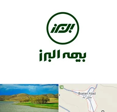 بیمه البرز در بستان آباد