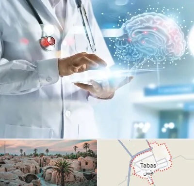 فوق تخصص روانپزشکی در طبس