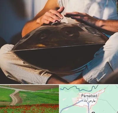 فروش هنگ درام در پارس آباد