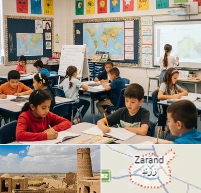 مدرسه دو زبانه در زرند