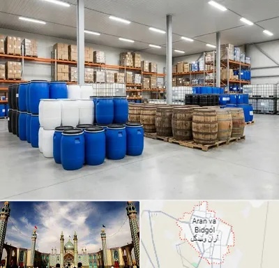 بشکه در آران و بیدگل