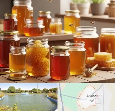 فروش عسل در الوند