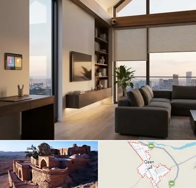 هوشمند سازی ساختمان در قائن