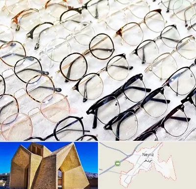 فروشگاه فریم عینک در نی ریز