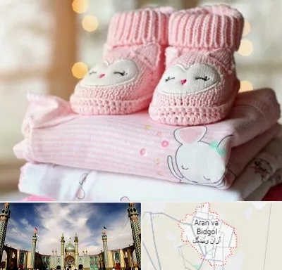 تولیدی سیسمونی در آران و بیدگل