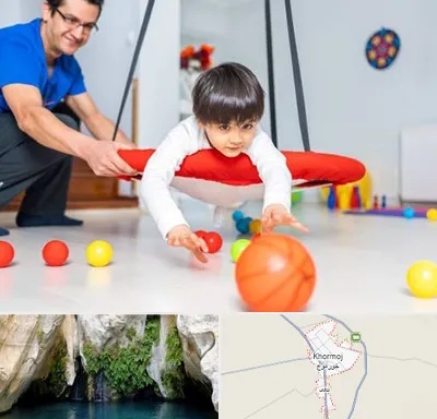 کاردرمانی ذهنی در خورموج