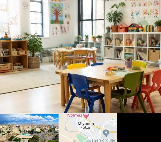 پیش دبستانی در میانه
