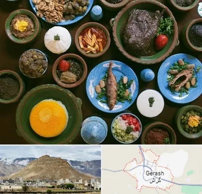 رستوران شمالی در گراش