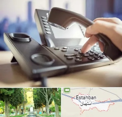 تعمیر تلفن و سانترال در استهبان
