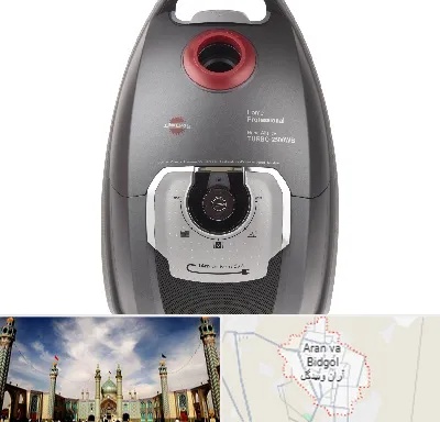 قطعات جاروبرقی پارس خزر در آران و بیدگل