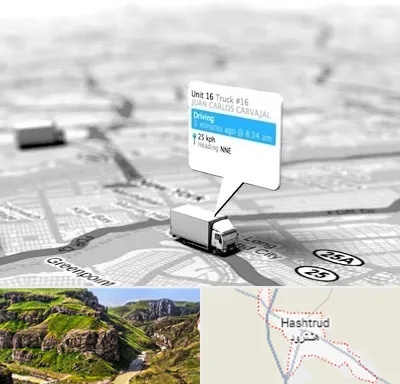 باربری در هشترود