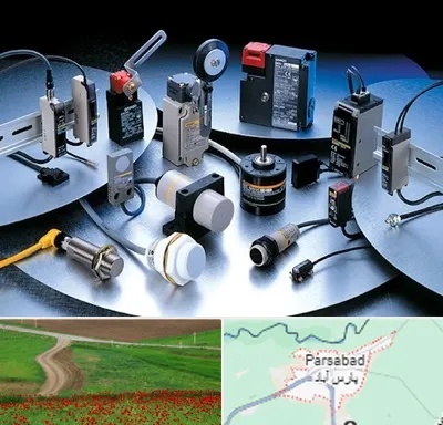 فروش ابزار دقیق در پارس آباد
