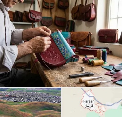 تولیدی کیف سنتی در فارسان