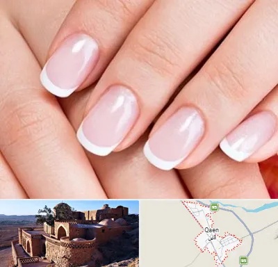 لمینت ناخن در قائن