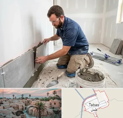 نصب کاشی و سرامیک در طبس