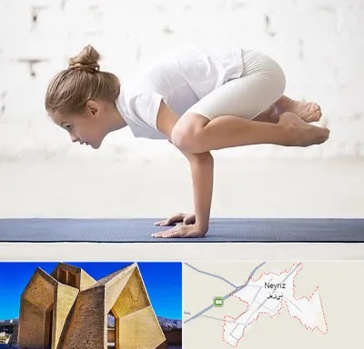 کلاس یوگا کودکان در نی ریز
