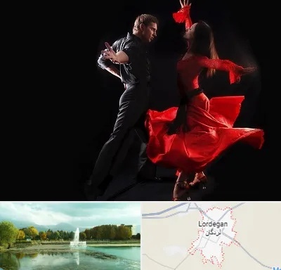 کلاس رقص سالسا در لردگان