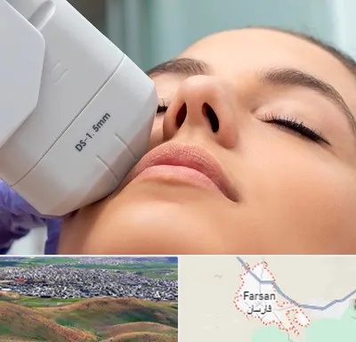 هایفوتراپی در فارسان