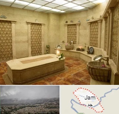 حمام ترکی در جم
