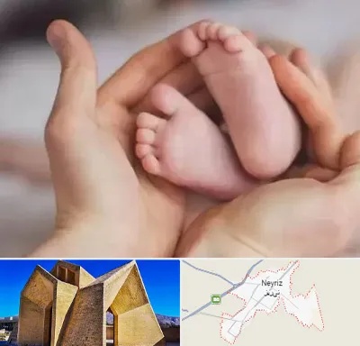 دكتر ناباروری در نی ریز