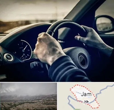 اجاره ماشین با راننده در جم