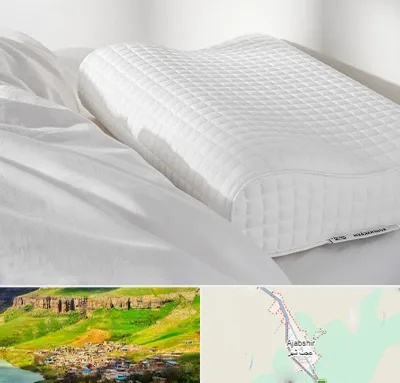 فروش بالش طبی در عجب شیر