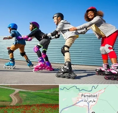 کلاس اسکیت در پارس آباد