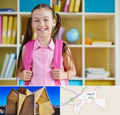 مدرسه غیرانتفاعی ابتدایی دخترانه در نی ریز
