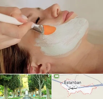 آموزشگاه پوست و مو در استهبان